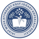 Jaıaý Musa atyndaǵy Aqsý joǵary kópsalaly koleji